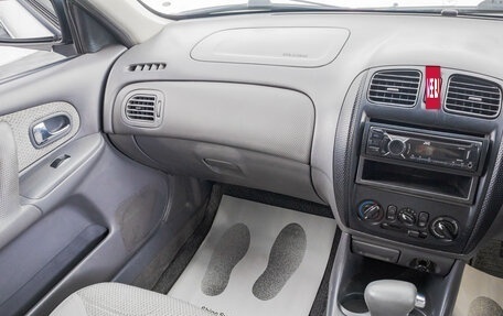 Mazda Familia, 2000 год, 349 000 рублей, 20 фотография