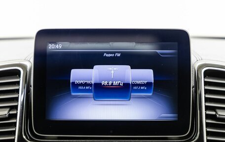 Mercedes-Benz GLE, 2018 год, 3 898 000 рублей, 20 фотография