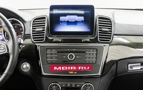 Mercedes-Benz GLE, 2018 год, 3 898 000 рублей, 19 фотография