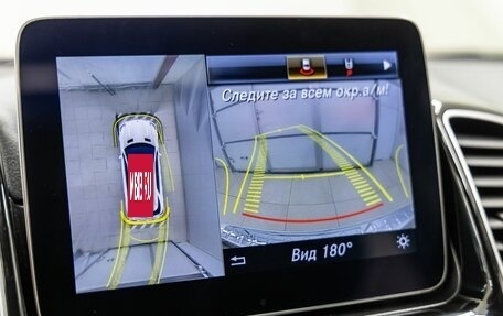 Mercedes-Benz GLE, 2018 год, 3 898 000 рублей, 21 фотография