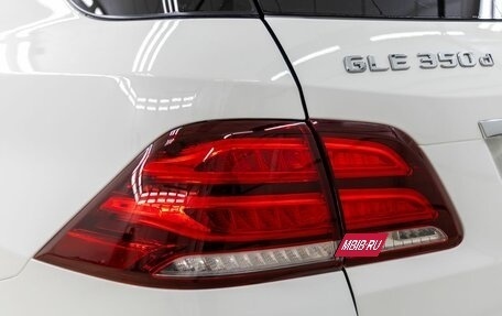 Mercedes-Benz GLE, 2018 год, 3 898 000 рублей, 13 фотография