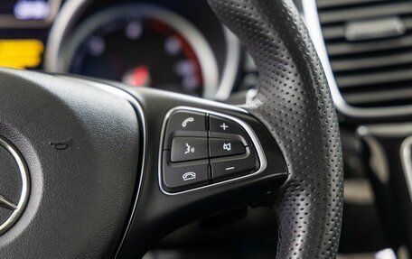 Mercedes-Benz GLE, 2018 год, 3 898 000 рублей, 30 фотография