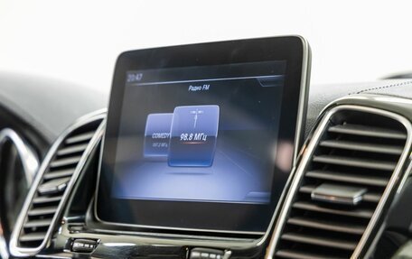 Mercedes-Benz GLE, 2018 год, 3 898 000 рублей, 32 фотография