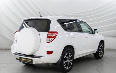 Toyota RAV4, 2011 год, 1 798 000 рублей, 8 фотография