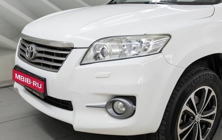 Toyota RAV4, 2011 год, 1 798 000 рублей, 11 фотография