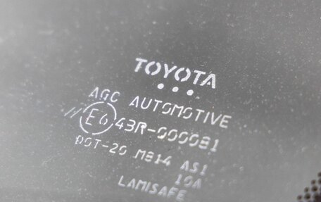 Toyota RAV4, 2011 год, 1 798 000 рублей, 13 фотография