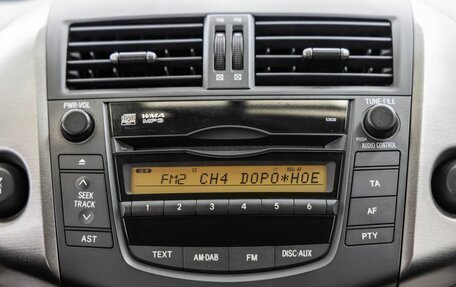 Toyota RAV4, 2011 год, 1 798 000 рублей, 20 фотография