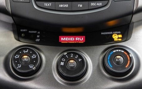 Toyota RAV4, 2011 год, 1 798 000 рублей, 21 фотография