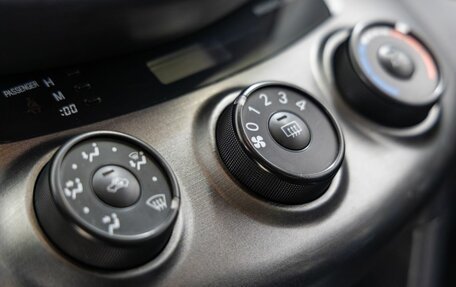 Toyota RAV4, 2011 год, 1 798 000 рублей, 29 фотография