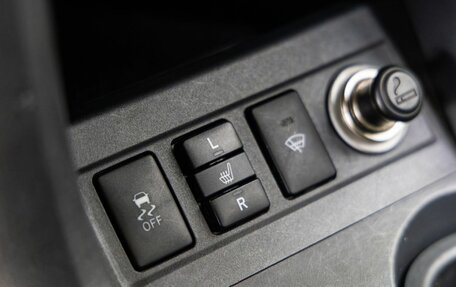 Toyota RAV4, 2011 год, 1 798 000 рублей, 30 фотография