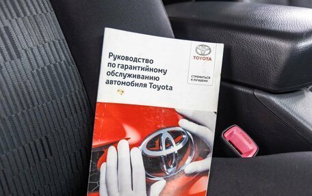Toyota RAV4, 2011 год, 1 798 000 рублей, 35 фотография