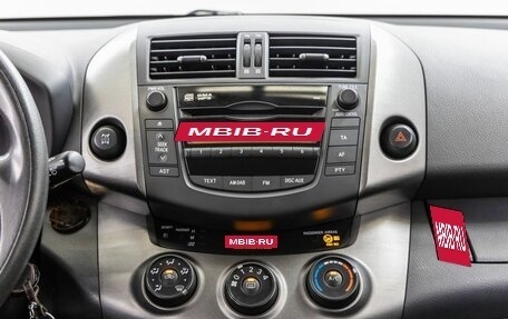 Toyota RAV4, 2011 год, 1 798 000 рублей, 19 фотография