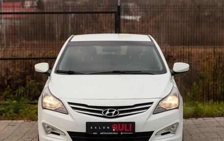 Hyundai Solaris II рестайлинг, 2016 год, 1 120 000 рублей, 2 фотография