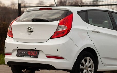 Hyundai Solaris II рестайлинг, 2016 год, 1 120 000 рублей, 13 фотография