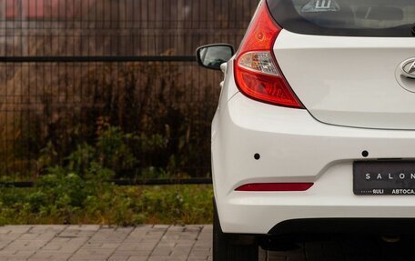 Hyundai Solaris II рестайлинг, 2016 год, 1 120 000 рублей, 11 фотография