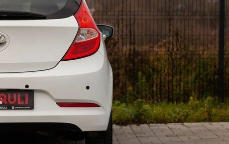 Hyundai Solaris II рестайлинг, 2016 год, 1 120 000 рублей, 12 фотография