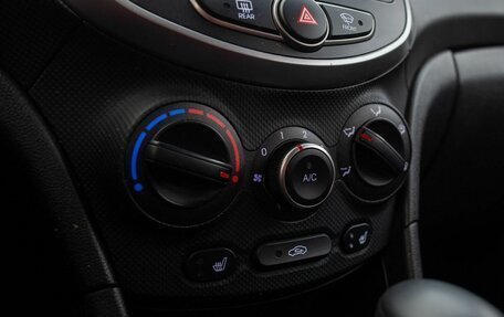 Hyundai Solaris II рестайлинг, 2016 год, 1 120 000 рублей, 29 фотография