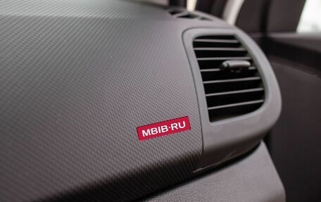 Hyundai Solaris II рестайлинг, 2016 год, 1 120 000 рублей, 19 фотография