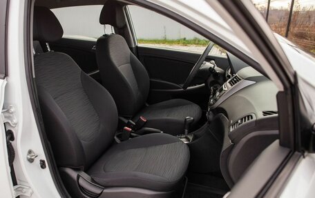 Hyundai Solaris II рестайлинг, 2016 год, 1 120 000 рублей, 31 фотография