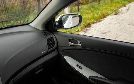 Hyundai Solaris II рестайлинг, 2016 год, 1 120 000 рублей, 37 фотография