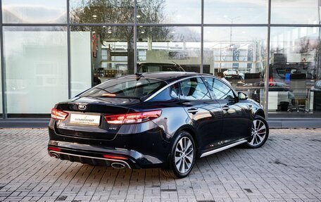 KIA Optima IV, 2017 год, 2 100 000 рублей, 13 фотография