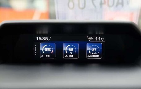 Subaru Forester, 2022 год, 3 573 000 рублей, 14 фотография