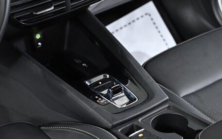 Skoda Octavia IV, 2023 год, 2 519 000 рублей, 10 фотография