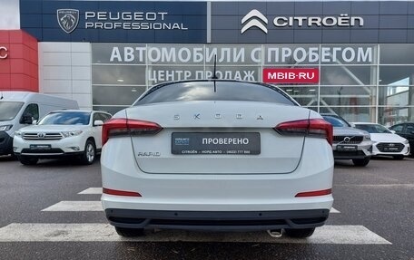 Skoda Rapid II, 2022 год, 1 700 000 рублей, 7 фотография