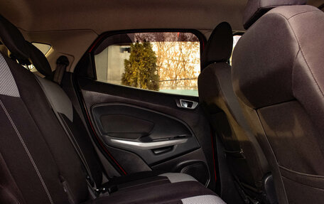 Ford EcoSport, 2018 год, 1 299 000 рублей, 11 фотография