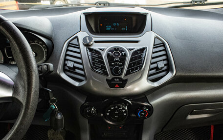 Ford EcoSport, 2018 год, 1 299 000 рублей, 7 фотография