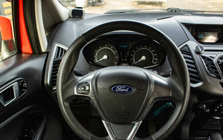 Ford EcoSport, 2018 год, 1 299 000 рублей, 6 фотография