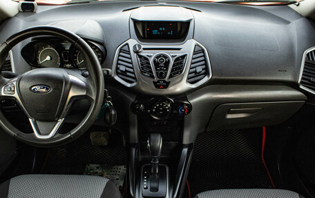 Ford EcoSport, 2018 год, 1 299 000 рублей, 5 фотография