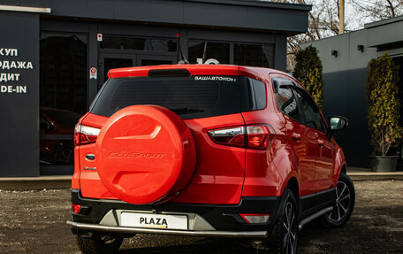 Ford EcoSport, 2018 год, 1 299 000 рублей, 3 фотография