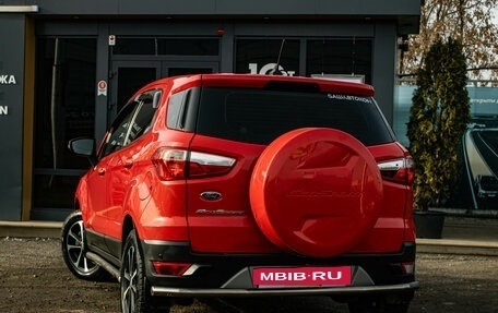 Ford EcoSport, 2018 год, 1 299 000 рублей, 4 фотография