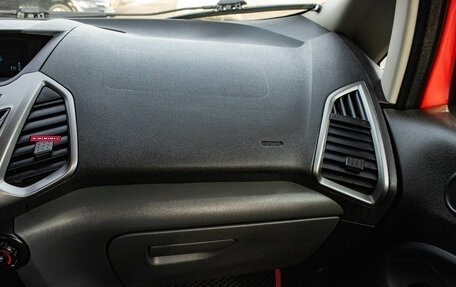 Ford EcoSport, 2018 год, 1 299 000 рублей, 8 фотография