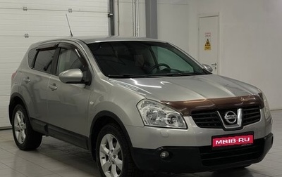 Nissan Qashqai, 2008 год, 769 000 рублей, 1 фотография
