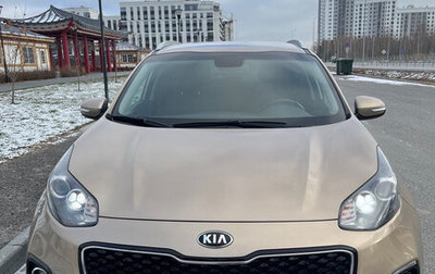 KIA Sportage IV рестайлинг, 2017 год, 2 300 000 рублей, 1 фотография