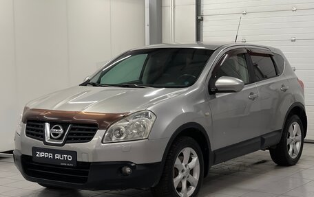 Nissan Qashqai, 2008 год, 769 000 рублей, 3 фотография