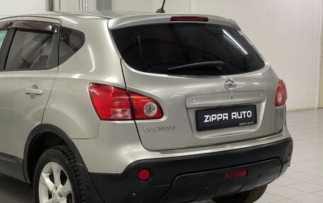 Nissan Qashqai, 2008 год, 769 000 рублей, 7 фотография