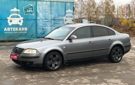 Volkswagen Passat B5+ рестайлинг, 2002 год, 400 000 рублей, 1 фотография
