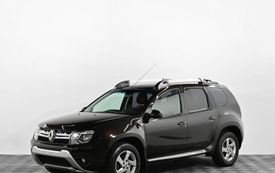 Renault Duster I рестайлинг, 2015 год, 949 000 рублей, 1 фотография