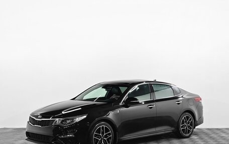 KIA Optima IV, 2019 год, 2 069 000 рублей, 1 фотография