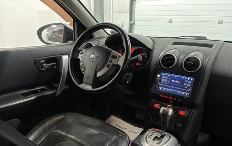 Nissan Qashqai, 2008 год, 769 000 рублей, 9 фотография