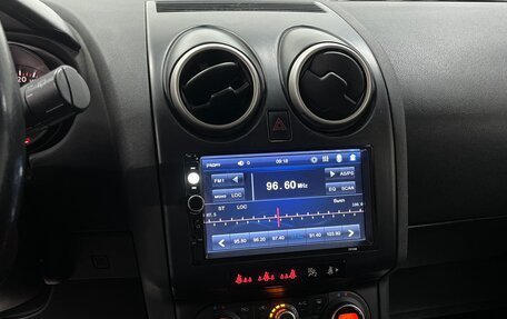 Nissan Qashqai, 2008 год, 769 000 рублей, 13 фотография