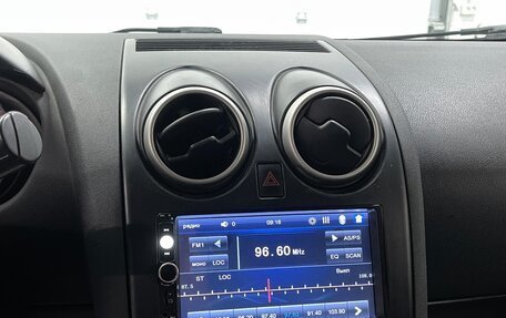 Nissan Qashqai, 2008 год, 769 000 рублей, 14 фотография