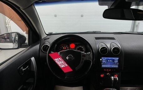 Nissan Qashqai, 2008 год, 769 000 рублей, 11 фотография