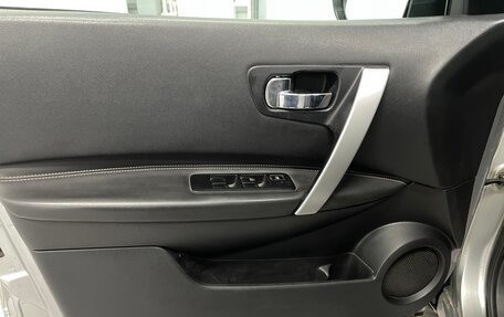 Nissan Qashqai, 2008 год, 769 000 рублей, 17 фотография