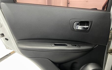 Nissan Qashqai, 2008 год, 769 000 рублей, 20 фотография