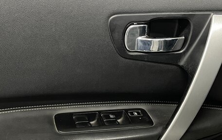 Nissan Qashqai, 2008 год, 769 000 рублей, 18 фотография