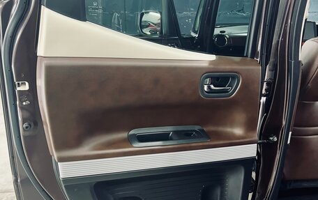 Honda N-BOX Slash I, 2015 год, 1 020 000 рублей, 11 фотография